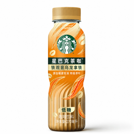 Starbucks Oolong Latte - Kávé Oolong Teával 270ml