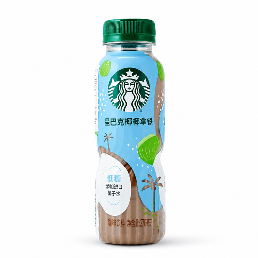 Starbucks Coconut Latte - Kókuszos Latte 270ML