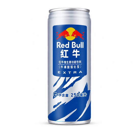 Red Bull Extra 250ML