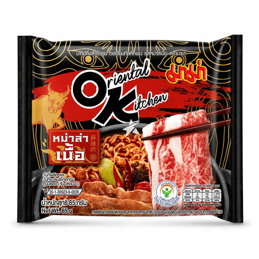Oriental Kitchen Marhahúsos Pirított Tészta 85G