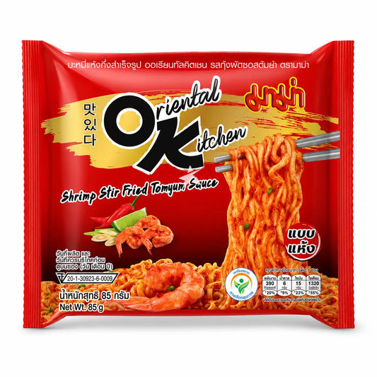 Oriental Kitchen Garnélás Tom Yum Ízű Pirított Tészta 85G