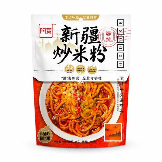 A-Kuan Xinjiang Pirított Rizstészta Extra Csípős Ízben 335G