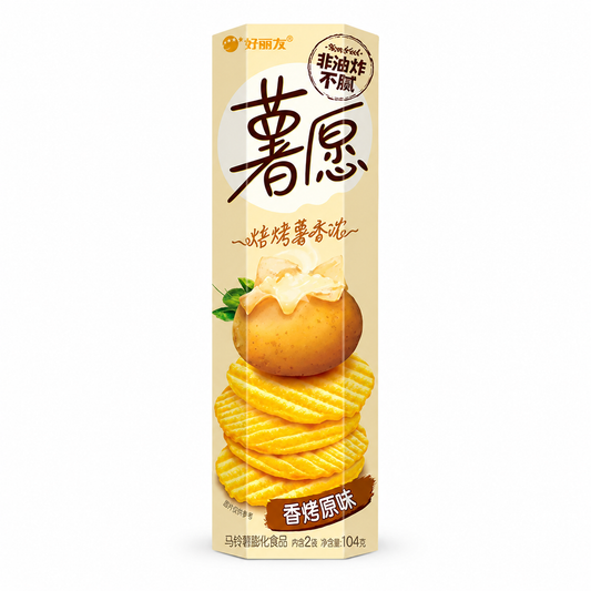 Orion Original Baked Burgonyachips 104G