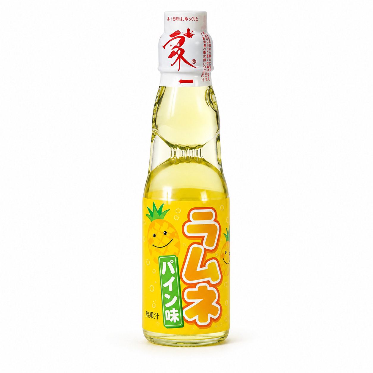 Ramune Mangó Ízű Japán Szóda 200ML