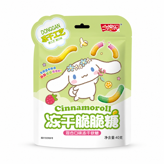 Sanrio Cinnamoroll Vegyesgyümölcs Ízű Fagyasztva Szárított Ropogós Cukorka 40G