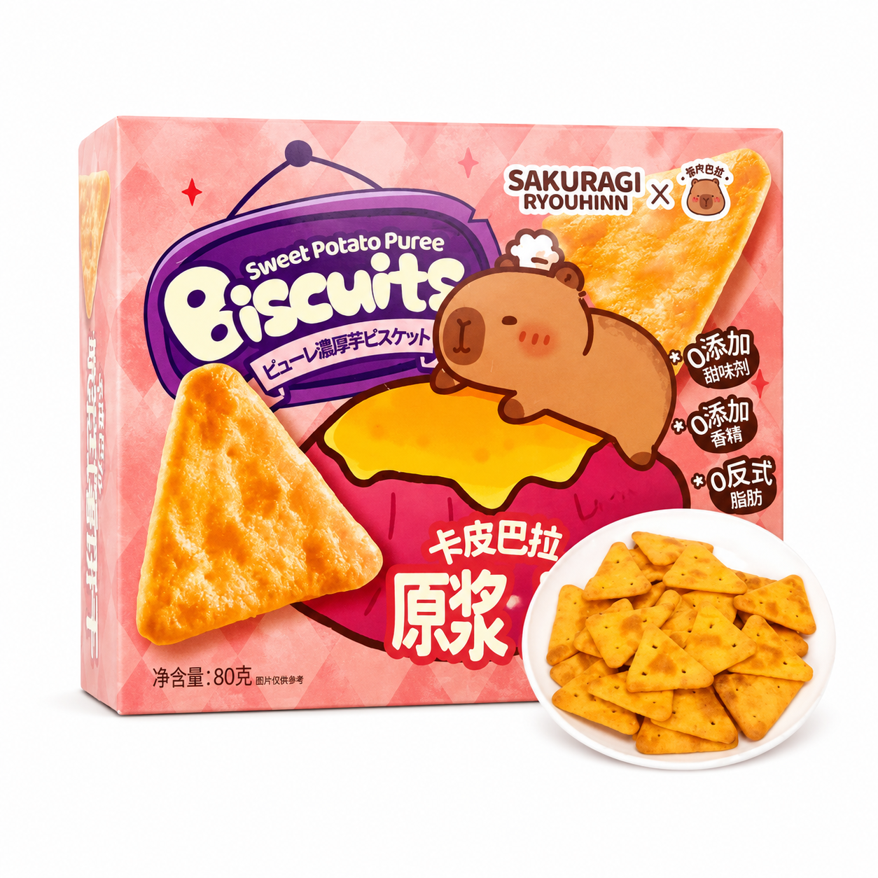 Si Capybara Édesburgonya Ízű Keksz 80G