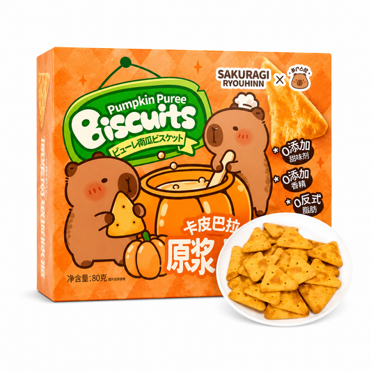Si Capybara Sütőtök Ízű Keksz 80G
