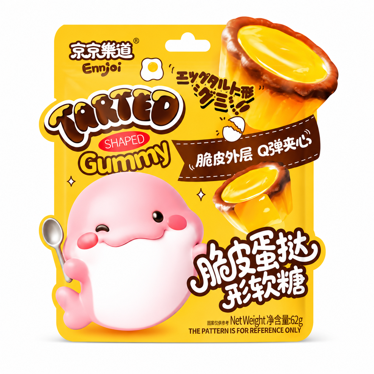 Ennjoi Tart Alakú Gumicukor 62G