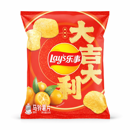 Lay’s Kumquat Ízű Burgonyachips 56G