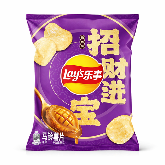 Lay’s Abalone - Tengeri Kagyló Ízű Burgonyachips 56G