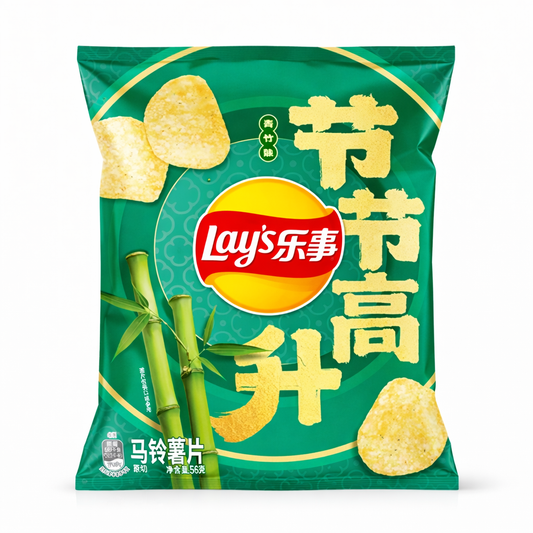 Lay’s Bambuszrügy Ízű Burgonyachips 56G