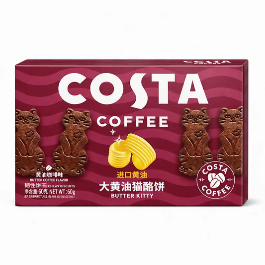 Costa Vajas & Kávés Ízű Cicás Keksz 60G