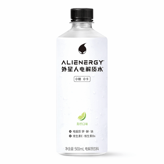 Alienergy Lime Ízű Elektrolit Ital 500ML