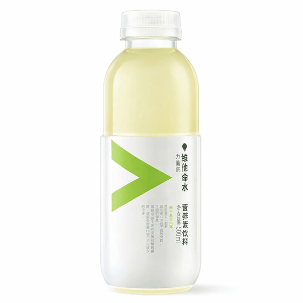 NongFu Spring Vitaminos Víz Pomelo Ízesítéssel 500ML