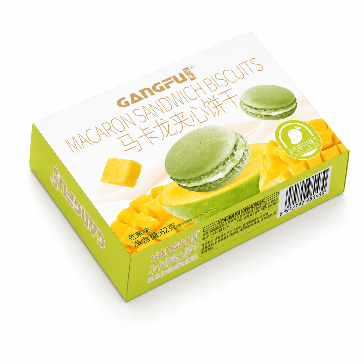 Gangfu mangókrémmel töltött macaron szendvicskeksz - liofilizált mangóval 62 g