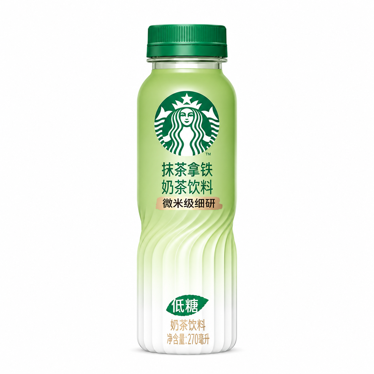 Starbucks Matcha Latte Alacsony Cukortartalmú Tejes Teaital 270ML