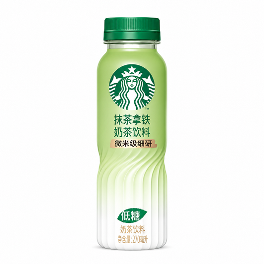 Starbucks Matcha Latte - Matcha Ízű Tejes Teaital 270ML