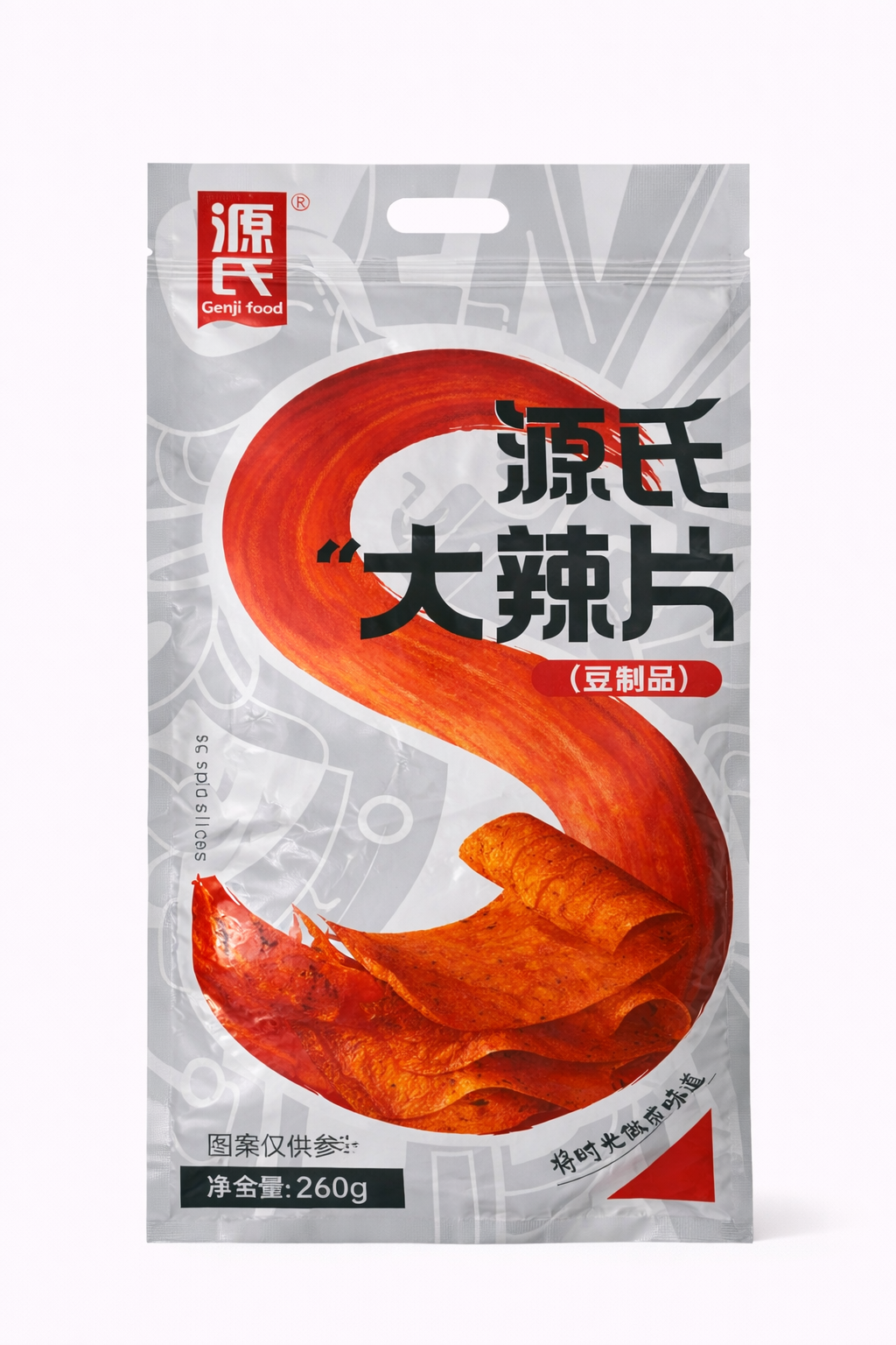 Genji Csípős Fűszeres Szójaszószos Tofu 250G