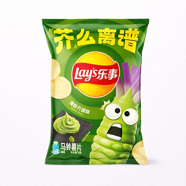 Lay's Wasabi Ízű Chips 70G