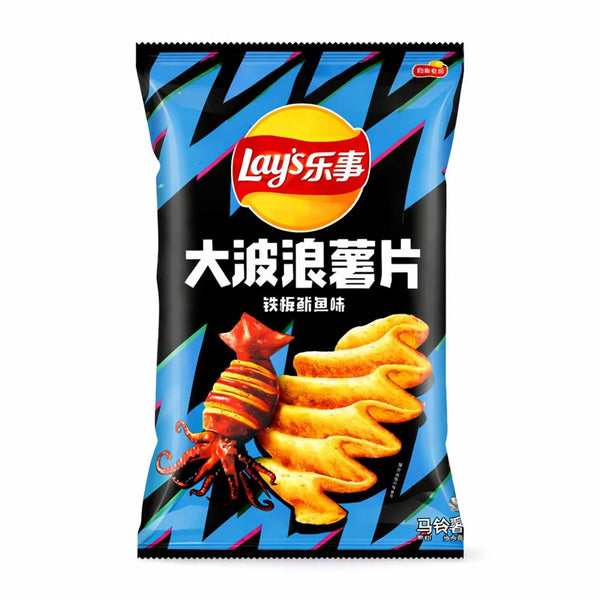 Lay’s Deep Grillezett Tintahal Ízű Chips, 70G