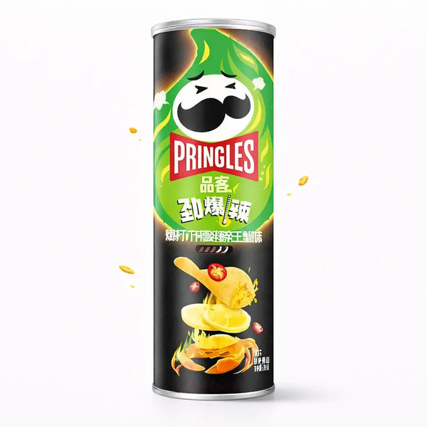 Pringles Chilis Citromos Rákos Chips (Limitált Kiadás) 110G