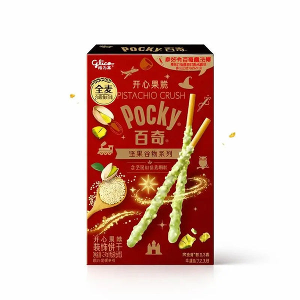Glico Pocky Pisztáciás Ropogós Pálcika 37G