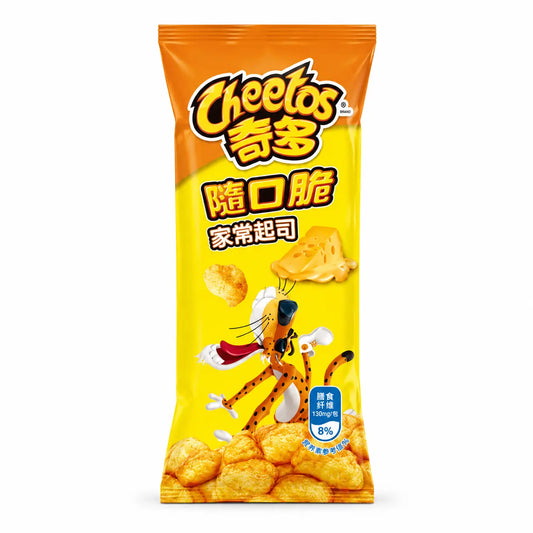 Cheetos Crunchy Sajtos Kukoricachips Falatkák 28G