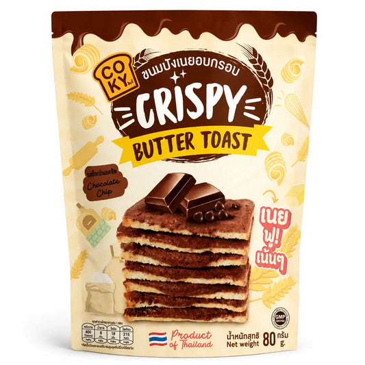 Coky Ropogós Csokoládés Pirítós Snack 65G