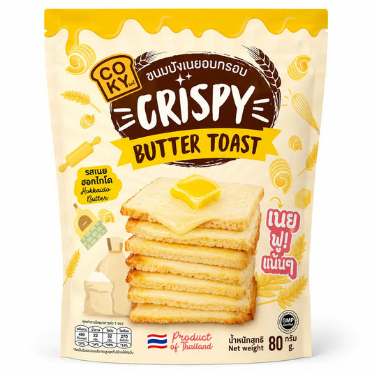 Coky Ropogós Hokkaido Vajas Pirítós Snack 65G