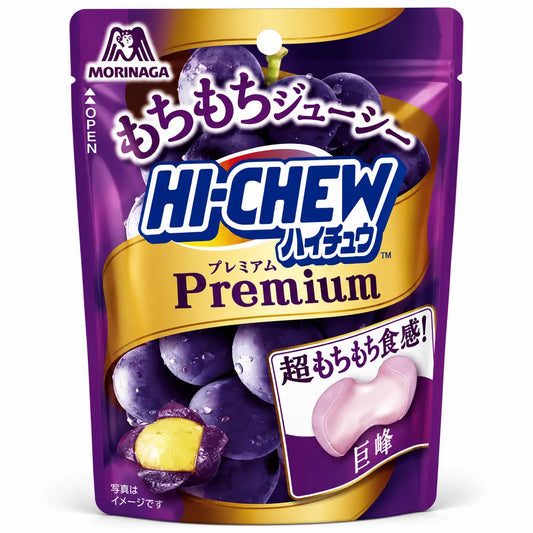 Hi-Chew Mini Kékszőlős Rágócukor 32G