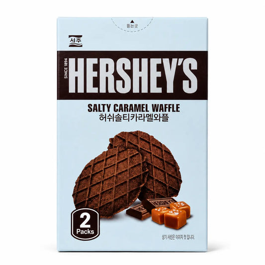 Hershey’s Sós Karamellás Ostya 55G