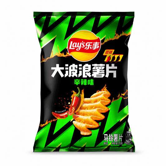 Lay’s Big Wave Csípős Chips 70G