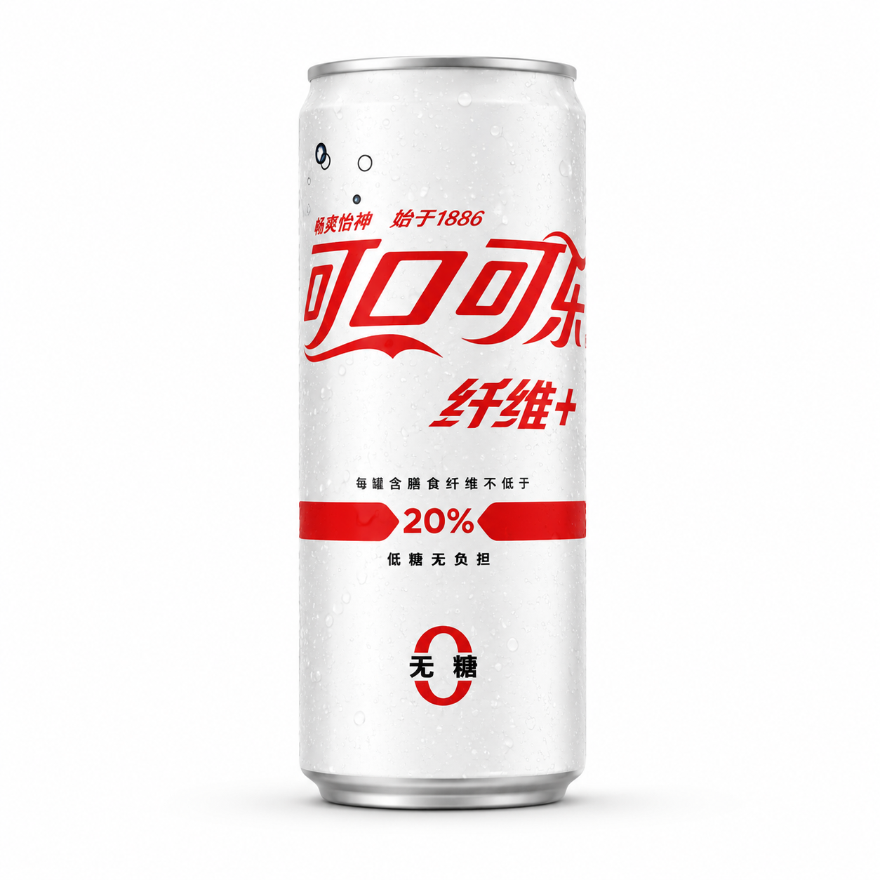 Coca Cola Fiber Szénsavas Üdítőital 330ML