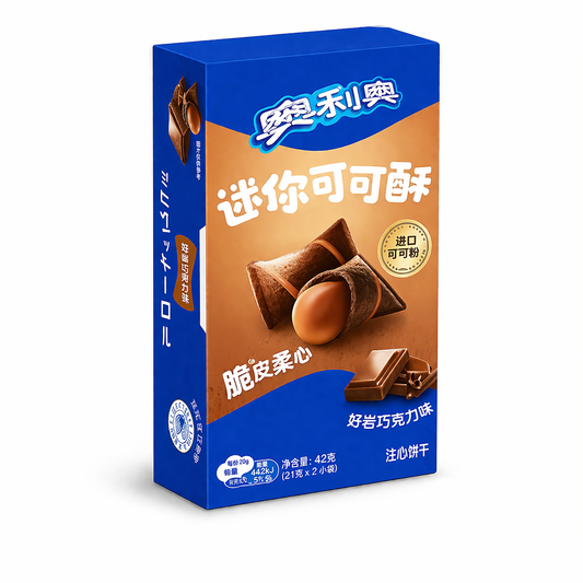 Oreo Mini Ropogós Csokoládés Keksz 40G