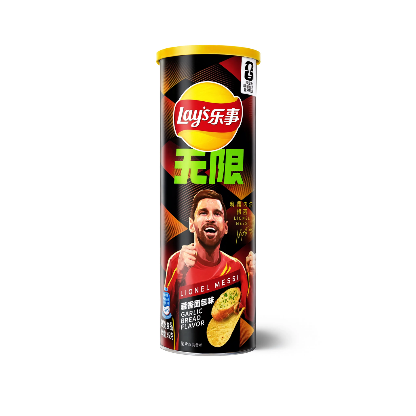 Lay’s Stax Fokhagymás Pirtós Ízű burgonyachips