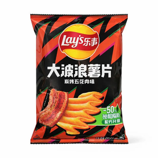 Lay’s Deep Ridged Grillezett Bacon Ízű Chips, 40G