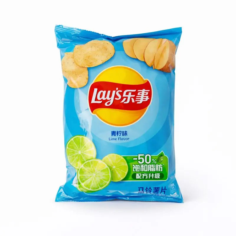 Lay's Lime Ízű Chips 70G