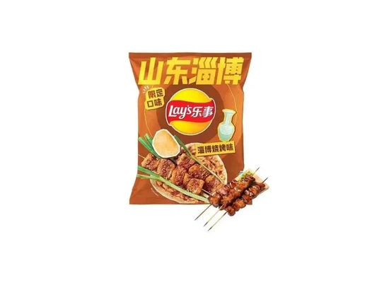 Lay’s City Zibo Street-Style BBQ Ízű Chips, Limitált Kiadás, 70G -