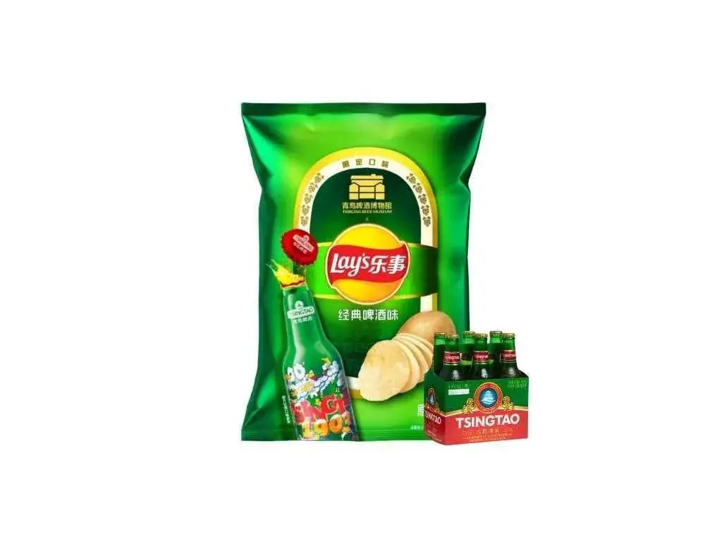 Lay’s City Klasszikus Tsingtao Sör Ízű Chips, Limitált Kiadás, 70G -