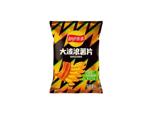 Lay’s Deep Ridged Grillezett Sertés Ízű Chips, 70G -
