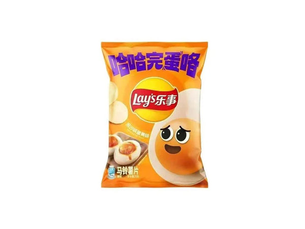 Lay’s Sós Tojás Ízű Chips, 70G -