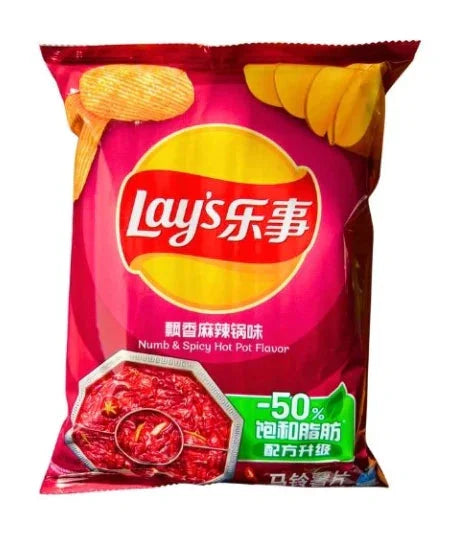 Lay’s Szecsuáni Csípős Hotpot Ízű Chips, 70G -