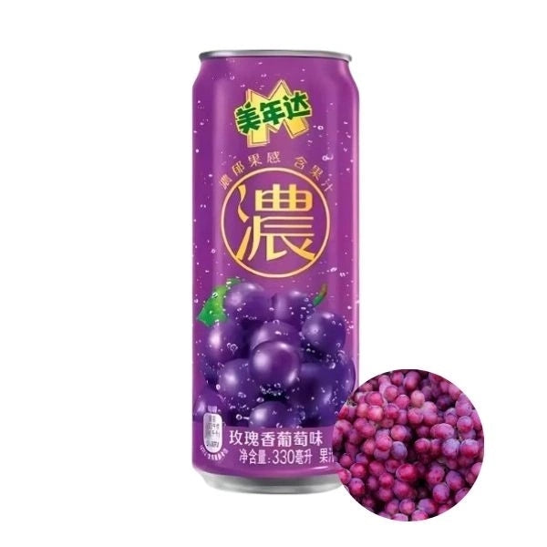 Mirinda Rose Grape Szőlős-Rózsás Szénsavas Üdítőital 330ML