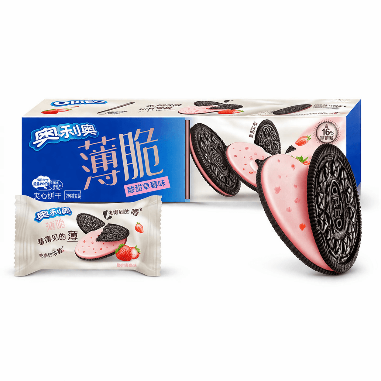 Oreo Vékony Ropogós Keksz Savanykás Eper Töltelékkel 95g