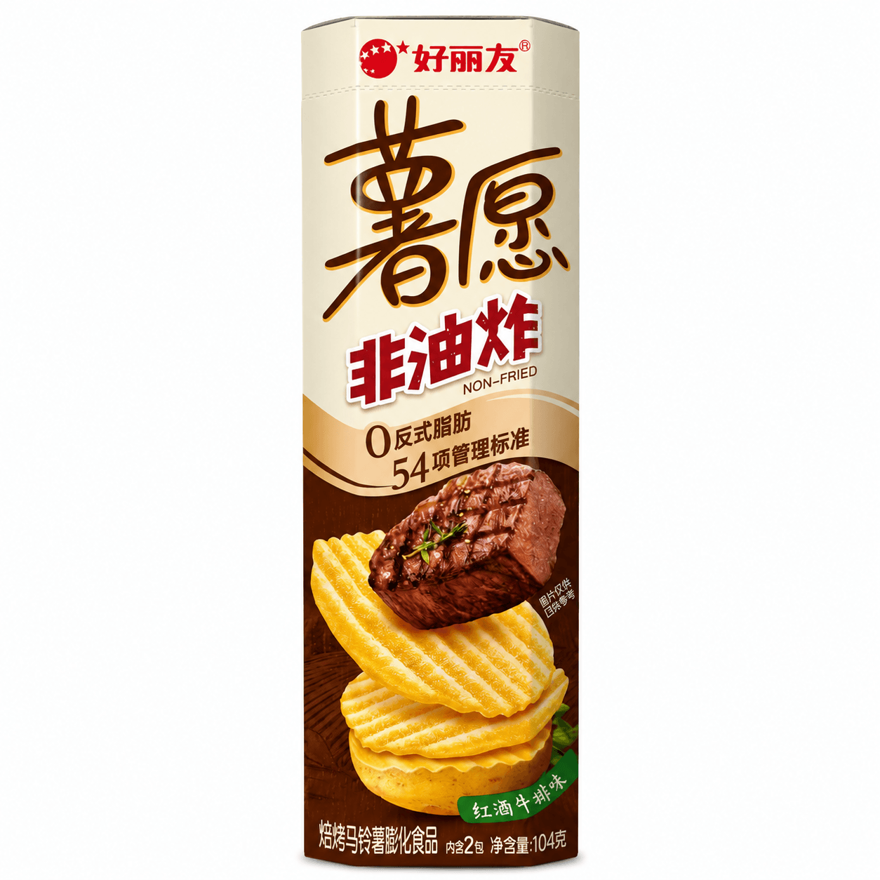 Orion Vörösboros Steak Ízű Baked Burgonyachips 104G