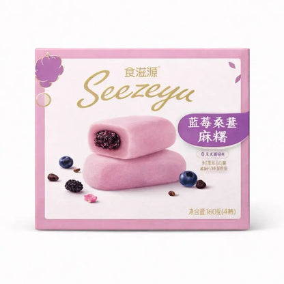 Seezeyu Prémium Áfonyás-Szedres Mochi 160G