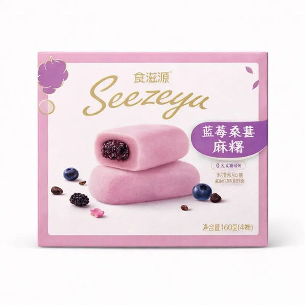 Seezeyu Prémium Áfonyás-Szedres Mochi 160G