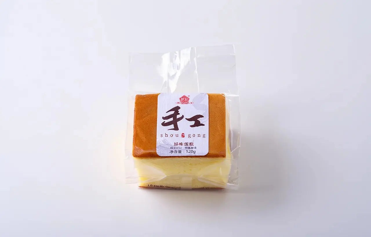 Ranli Original Felhő Süti 120G -
