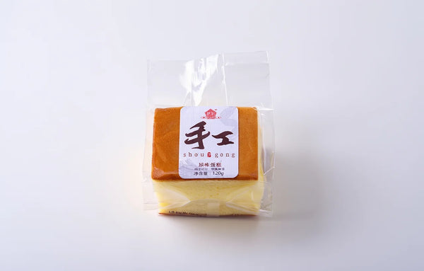 Ranli Original Felhő Süti 120G -