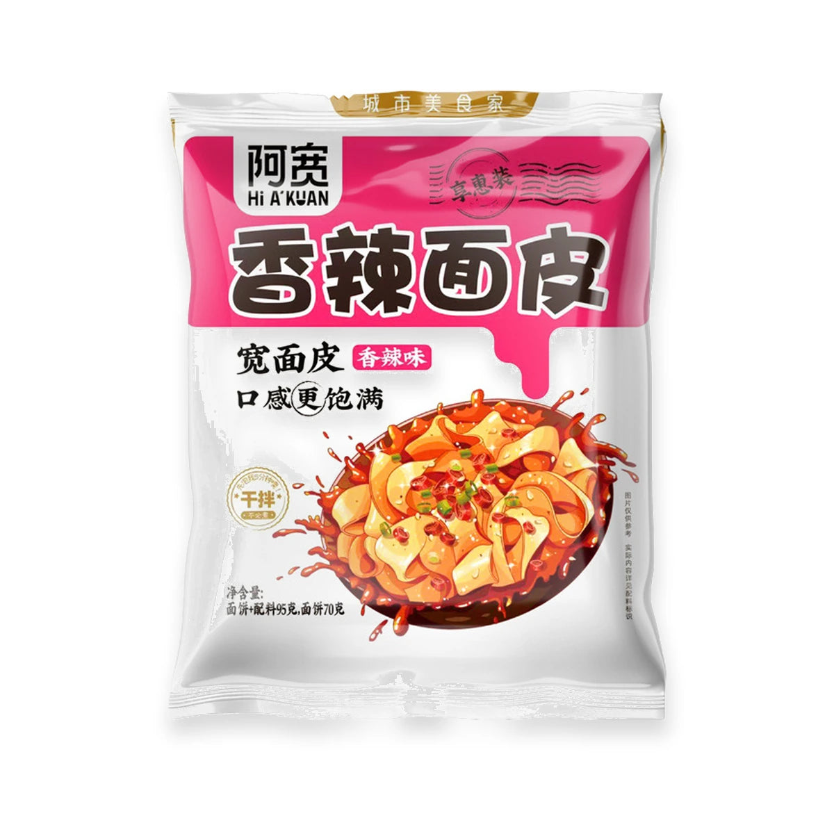 A-Kuan Szecsuáni Csípős Chiliolajos Szélesmetélt Tészta 95G